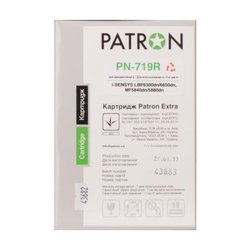 Картридж PATRON для CANON 719 Extra (PN-719R) (CT-CAN-719-PN-R)
