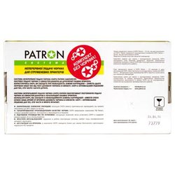 СНПЧ PATRON CANON MG2440/2540 (CISS-PNEC-CAN-MG2440)
