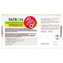 СНПЧ PATRON CANON MP250/240/252/260/270/272/280 (CISS-PNEC-CAN-MP250)