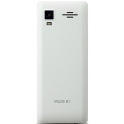 Мобильный телефон PRESTIGIO 1280 Duo White (PFP1280DUOWHITE)