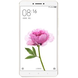 Мобильный телефон Xiaomi Mi Max 3/32Gb Silver ― 