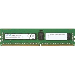 Модуль памяти для сервера DDR4 8192Mb Samsung (M393A1G43DB0-CPB0Q)