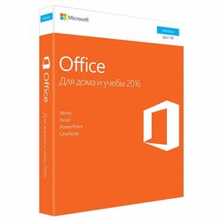 Программная продукция Microsoft Office 2016 Home and Student Russian (79G-04756) ― 