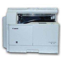 Многофункциональное устройство Canon iR-2204 (0915C001)