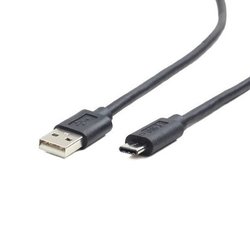 Дата кабель USB 2.0 AM to Type-C 1.0m REAL-EL (EL123500016) ― 