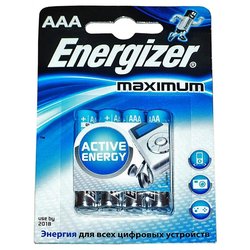 Батарейка Energizer AAA Махімum LR03 * 4 (7638900297577)