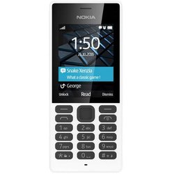 Мобильный телефон Nokia 150 DS White (A00027945)