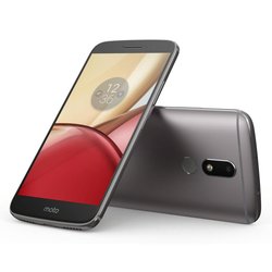 Мобильный телефон Motorola Moto M (XT1663) Grey (PA5D0075UA)