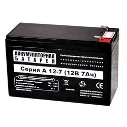Батарея к ИБП LogicPower 12В 7 Ач (3058)