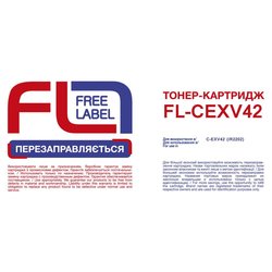 Тонер-картридж FREE Label CANON C-EXV42 (FL-CEXV42)