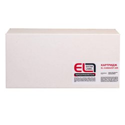 Картридж EXTRA Label HP LJ C4092A/CANON EP-22 (EL-C4092A/EP-22R)