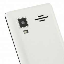 Мобильный телефон PRESTIGIO 1285 Duo Muze D1 White (PFP1285DUOWHITE)