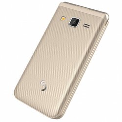 Мобильный телефон Sigma X-style 28 flip Dual Sim Gold (4827798524619)