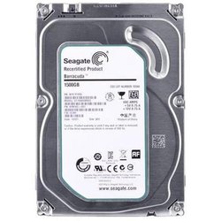 Жесткий диск 3.5" 1.5TB Seagate (# ST1500DM003-FR #)