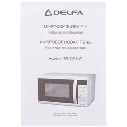 Микроволновая печь Delfa MD201DW