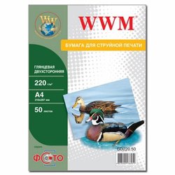 Бумага WWM A4 (GD220.50) ― 