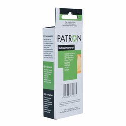 Картридж PATRON CANON CLI-451XLM (PN-451XLM) MAGENTA (CI-CAN-CLI-451-M-PN)