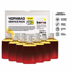 Чернила BARVA Canon/HP/Lexmark Universal №4 Yellow 10х100мл ServicePack (CU4-1SP-Y)