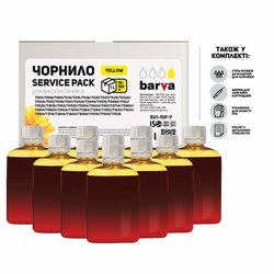 Чернила BARVA Epson Universal №1 Yellow 10х100мл ServicePack (EU1-1SP-Y)