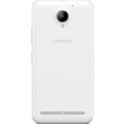 Чехол для моб. телефона GLOBAL для Lenovo Vibe C2 (K10a40) (TPU) Extra Slim (светлый) (1283126473371)