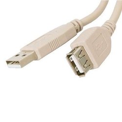 Дата кабель подовжувач USB 2.0 AM/AF Atcom (3788) ― 