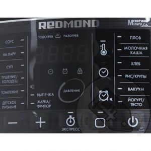 Мультиварка-скороварка REDMOND RMC-PM504