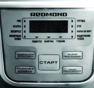 Мультиварка REDMOND RMC-M4503
