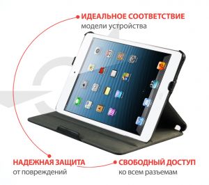 Обложка AIRON Premium для iPad mini black