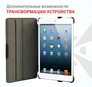 Обложка AIRON Premium для iPad mini black