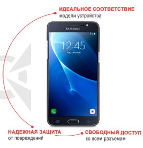 Чехол для телефона AIRON Premium для Samsung Galaxy J5 2016 black