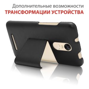 Чехол для телефона AIRON Premium для Xiaomi Redmi Note 3/Note 3 Pro black