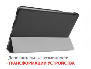 Обложка для планшета AIRON Premium для ASUS ZenPad 3S 10 (Z500M) black
