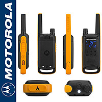 Портативная рация Motorola TALKABOUT T82 TWIN and CHRG Black (5031753007232)