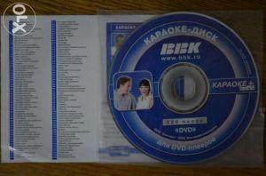 Компакт-диск BBK karaoke disk BBK ― 