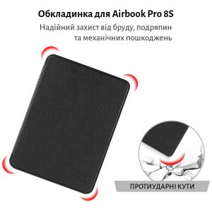 Обложка для электронной книги AIRON Premium для AIRBOOK PRO 8s Black