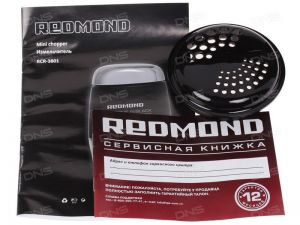 Измельчитель Redmond RCR-3801