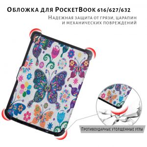 Обложка для электронной книги AIRON Premium для PocketBook 616/627/632 picture 6