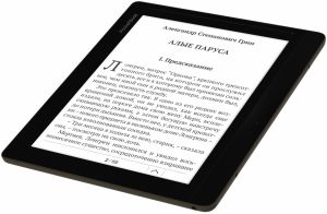 Электронная книга PocketBook InkPad 840, Коричневый