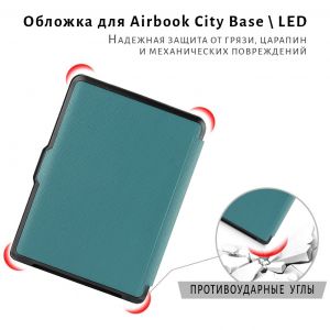 Обложка для электронной книги AIRON Premium для AIRBOOK City Base/LED light blue
