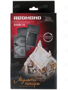 Панели для мультипекаря Redmond RAMB-14