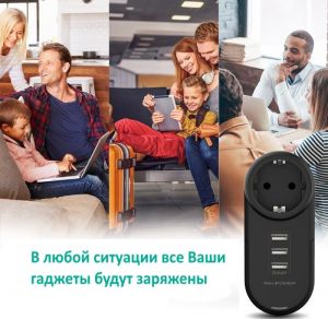 RAVPower Power Strip 4-in-1 Mini Surge Protector (1 AC Outlet + 3 USB Ports) iSmart 2.0, Black