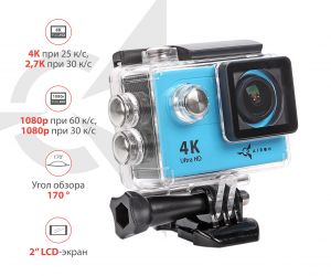 Экшен Камера AIRON ProCam 4K blue