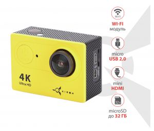 Экшен Камера AIRON ProCam 4K yellow
