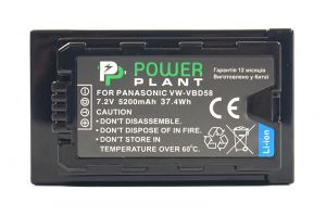 Аккумулятор PowerPlant Panasonic VW-VBD58 5200mAh CB970087