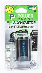 Аккумулятор PowerPlant Sony NP-FM70/QM71 DV00DV1029