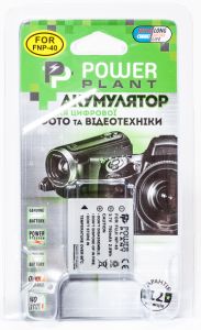 Аккумулятор PowerPlant Fuji NP-40, KLIC-7005,D-Li8/ Li-18, Samsung SB-L0737 DV00DV1046