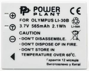 Аккумулятор PowerPlant Olympus Li-30B DV00DV1058