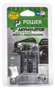 Аккумулятор PowerPlant Canon NB-2LH, NB-2L DV00DV1059