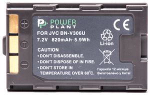 Аккумулятор PowerPlant JVC BN-V306U DV00DV1068