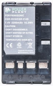 Аккумулятор PowerPlant Panasonic V610, V14 DV00DV1095